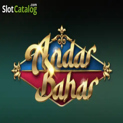 111bd অন্দর বাহার পোকার